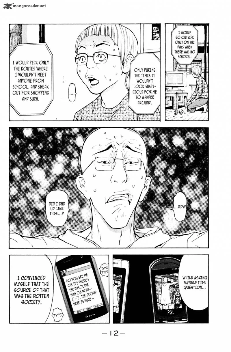 Shibatora Chapter 86 page 13