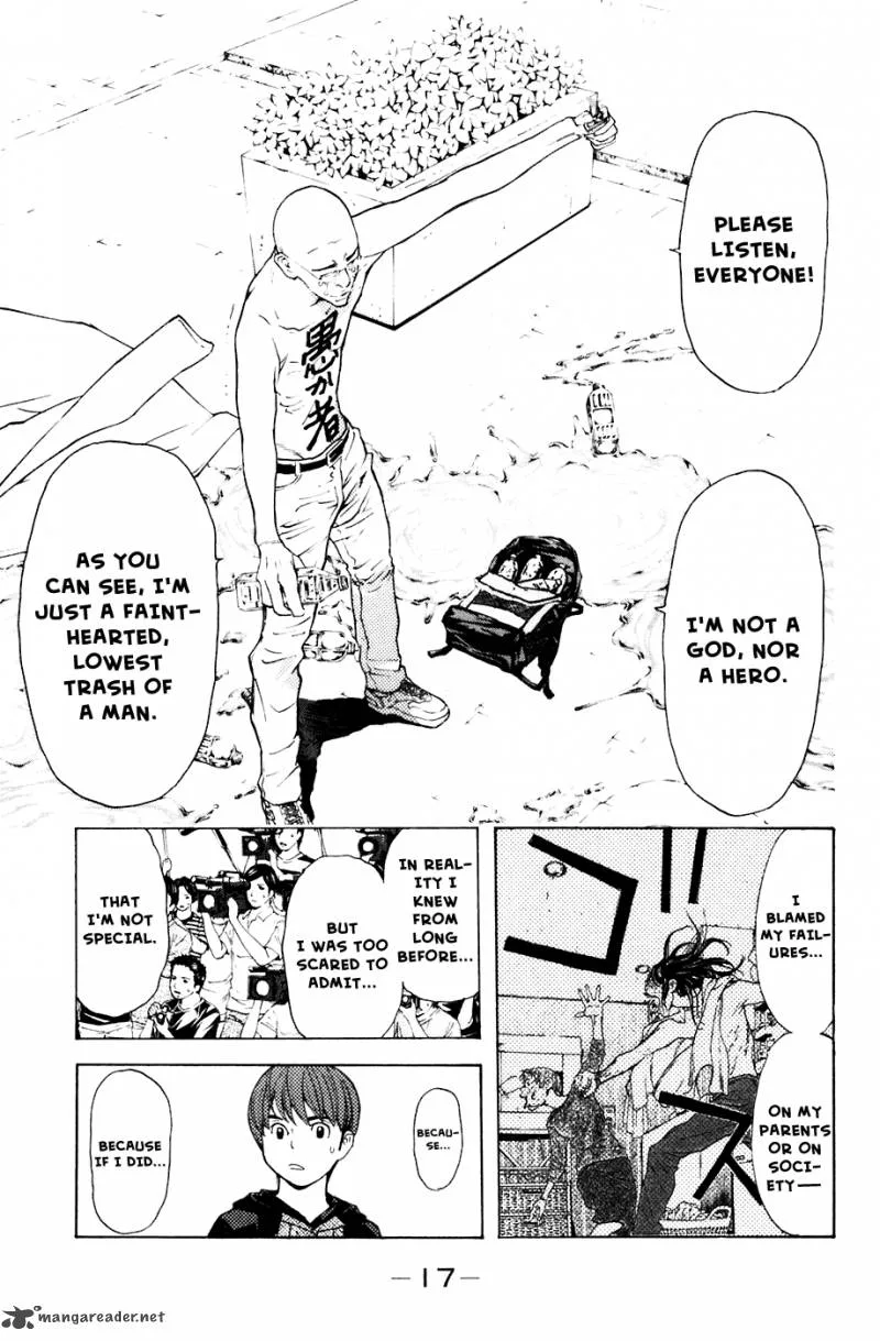 Shibatora Chapter 86 page 18