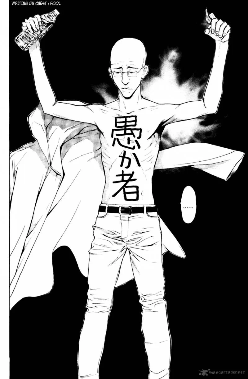 Shibatora Chapter 86 page 15