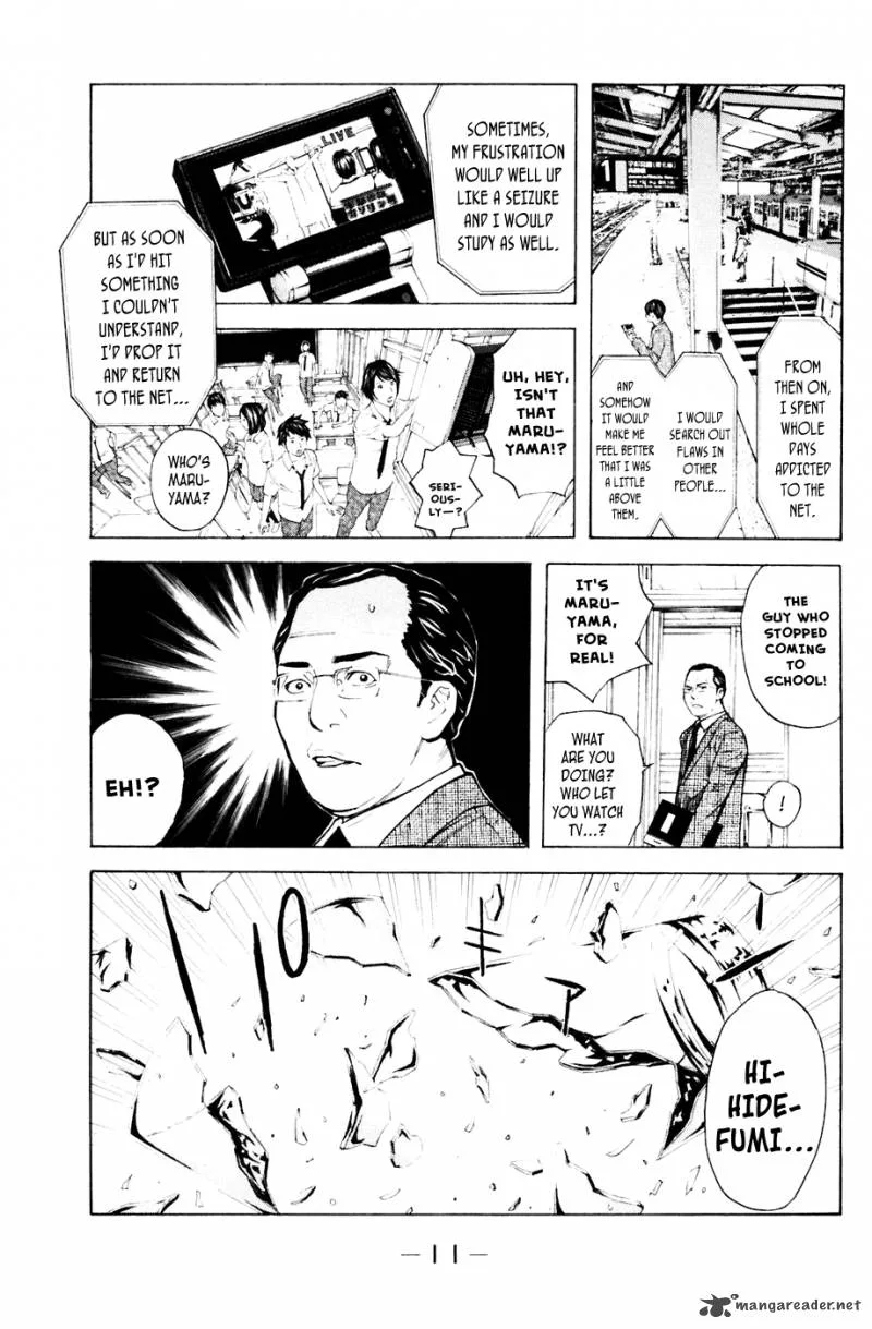 Shibatora Chapter 86 page 12