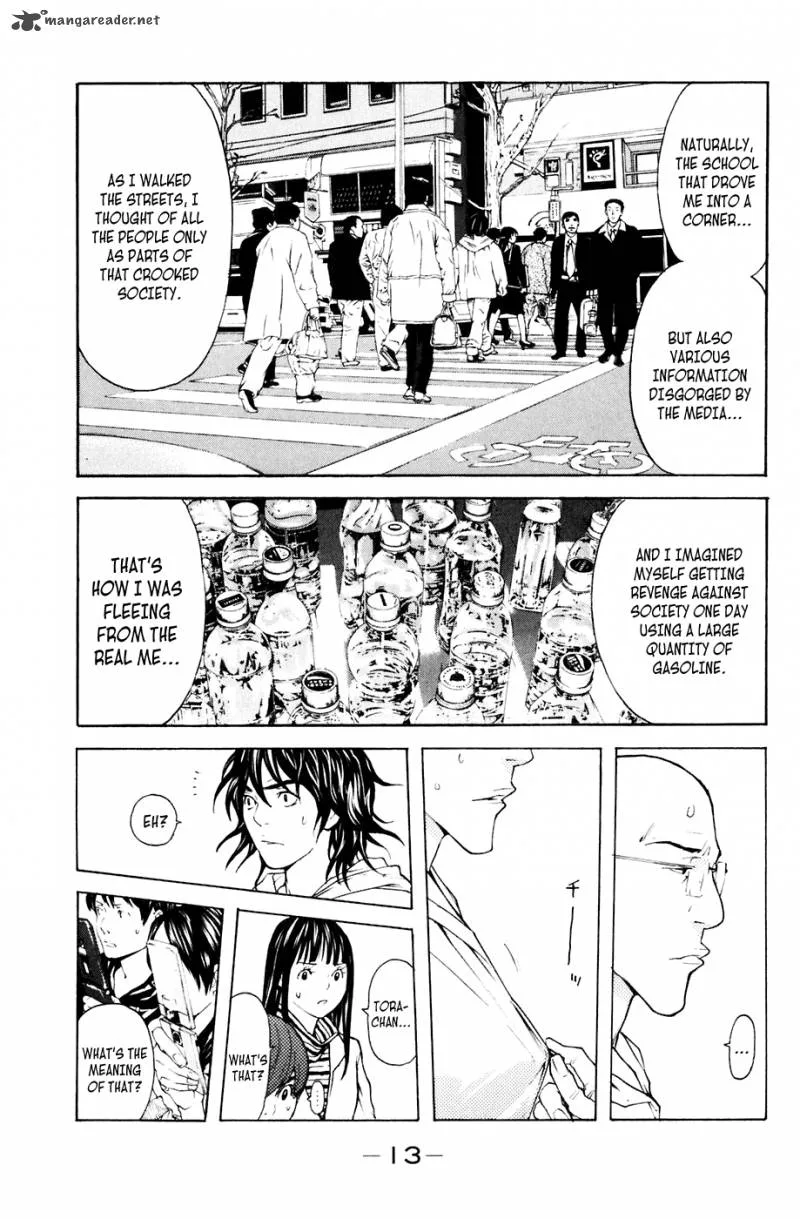 Shibatora Chapter 86 page 14