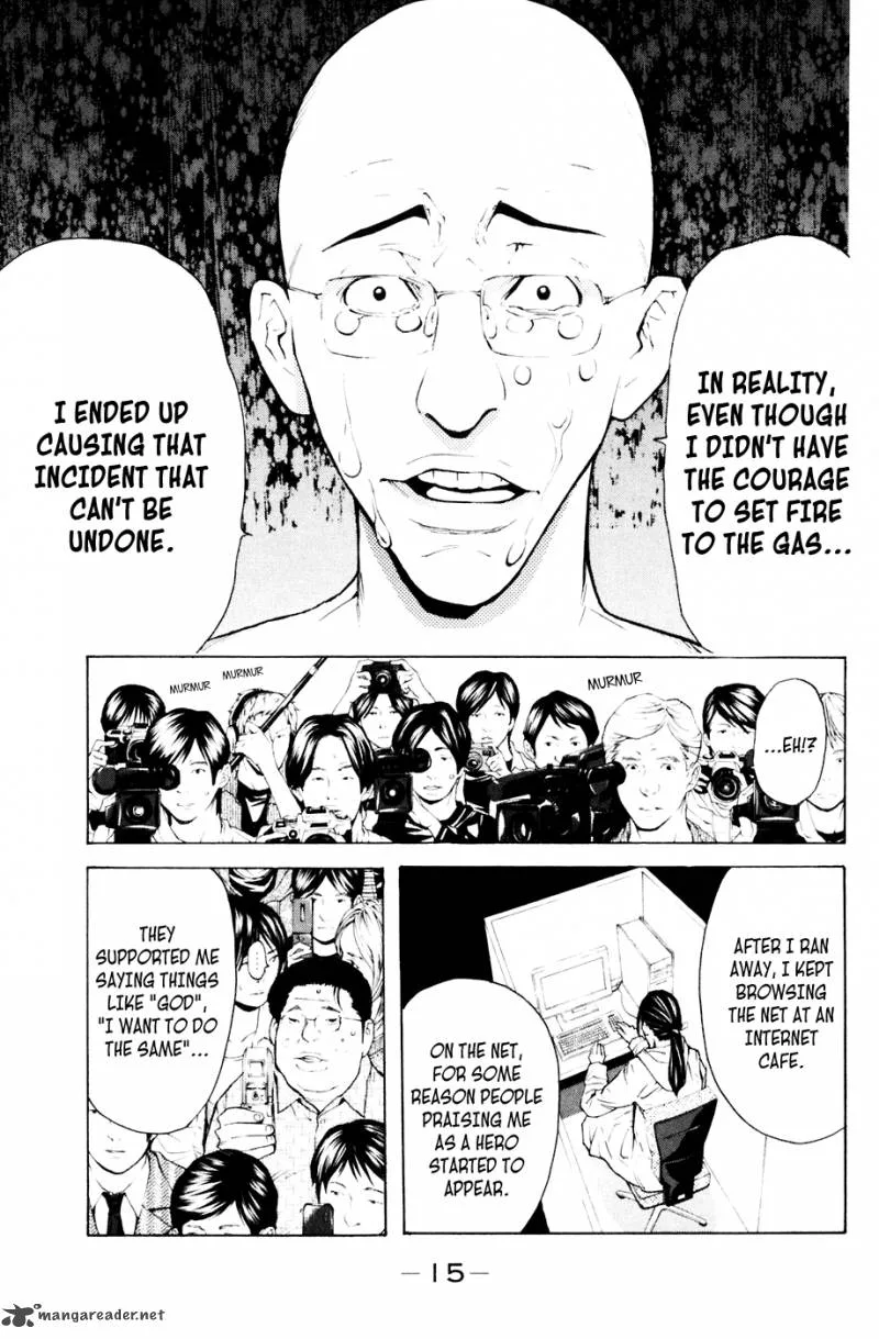 Shibatora Chapter 86 page 16