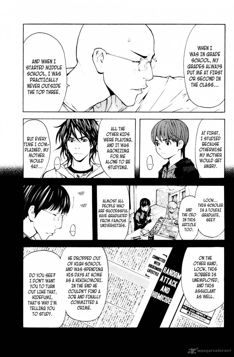 Shibatora Chapter 86 page 8