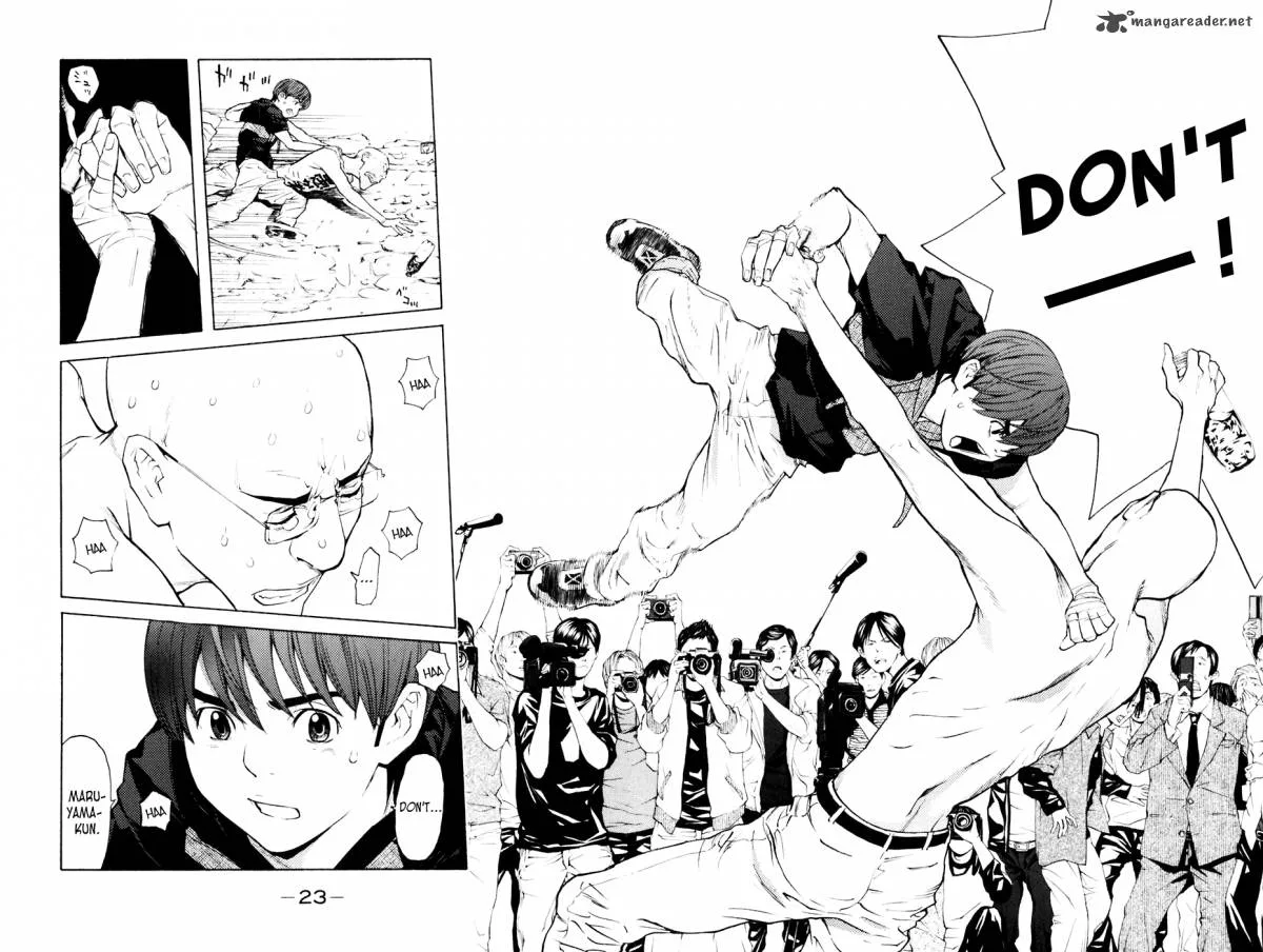 Shibatora Chapter 86 page 23