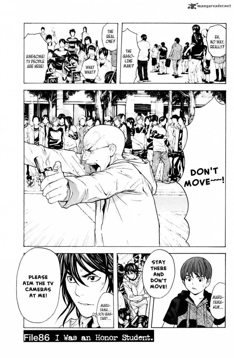 Shibatora Chapter 86 page 6