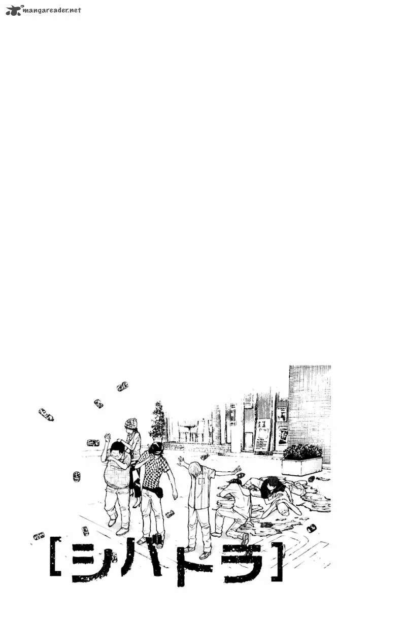 Shibatora Chapter 87 page 19
