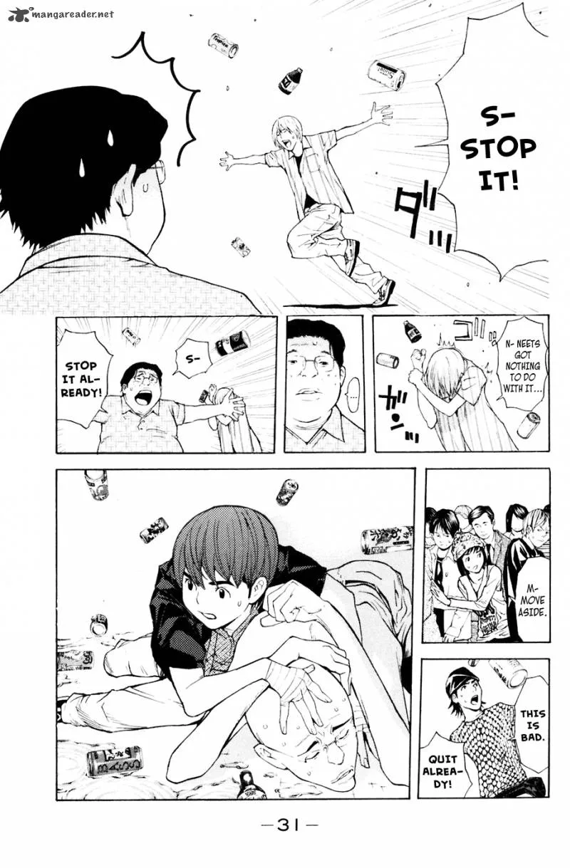 Shibatora Chapter 87 page 6