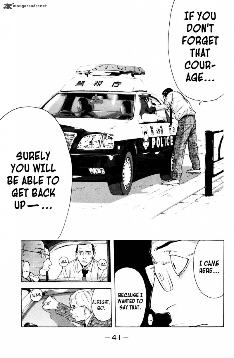 Shibatora Chapter 87 page 15