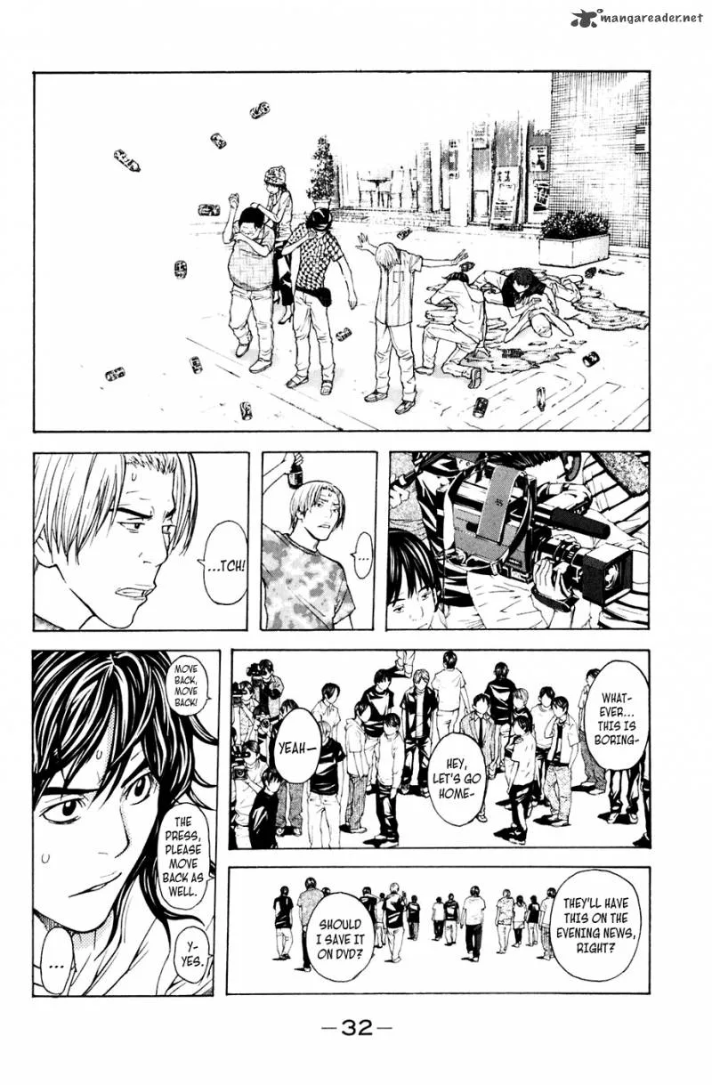 Shibatora Chapter 87 page 7
