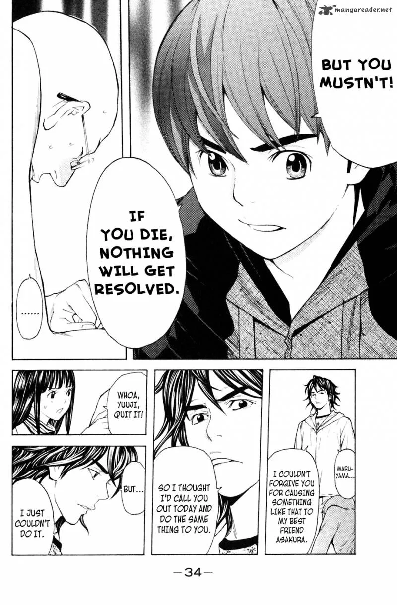Shibatora Chapter 87 page 9