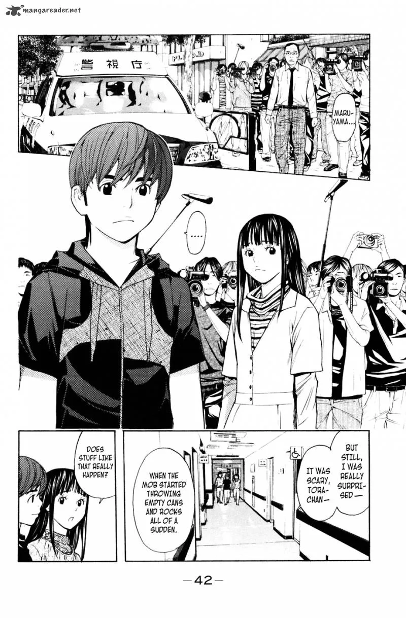 Shibatora Chapter 87 page 16
