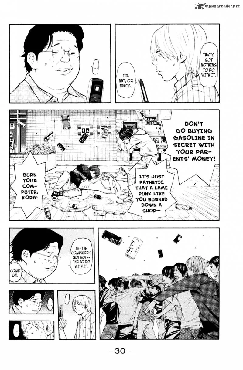 Shibatora Chapter 87 page 5