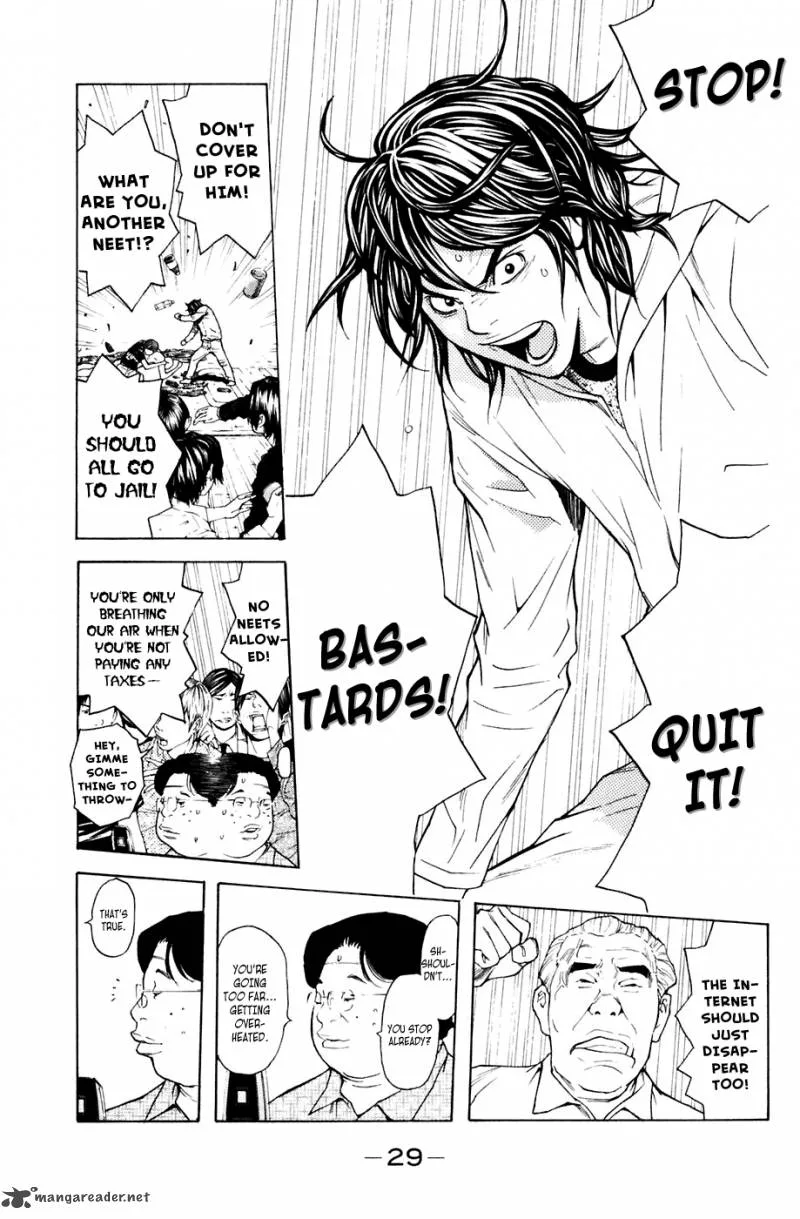 Shibatora Chapter 87 page 4