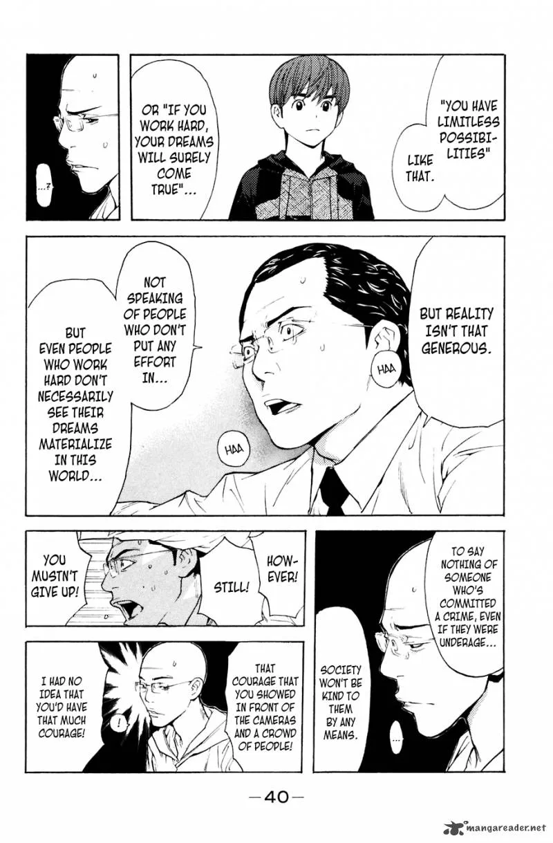 Shibatora Chapter 87 page 14