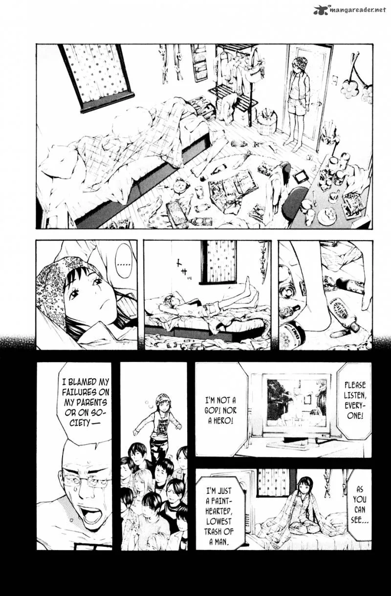 Shibatora Chapter 88 page 5