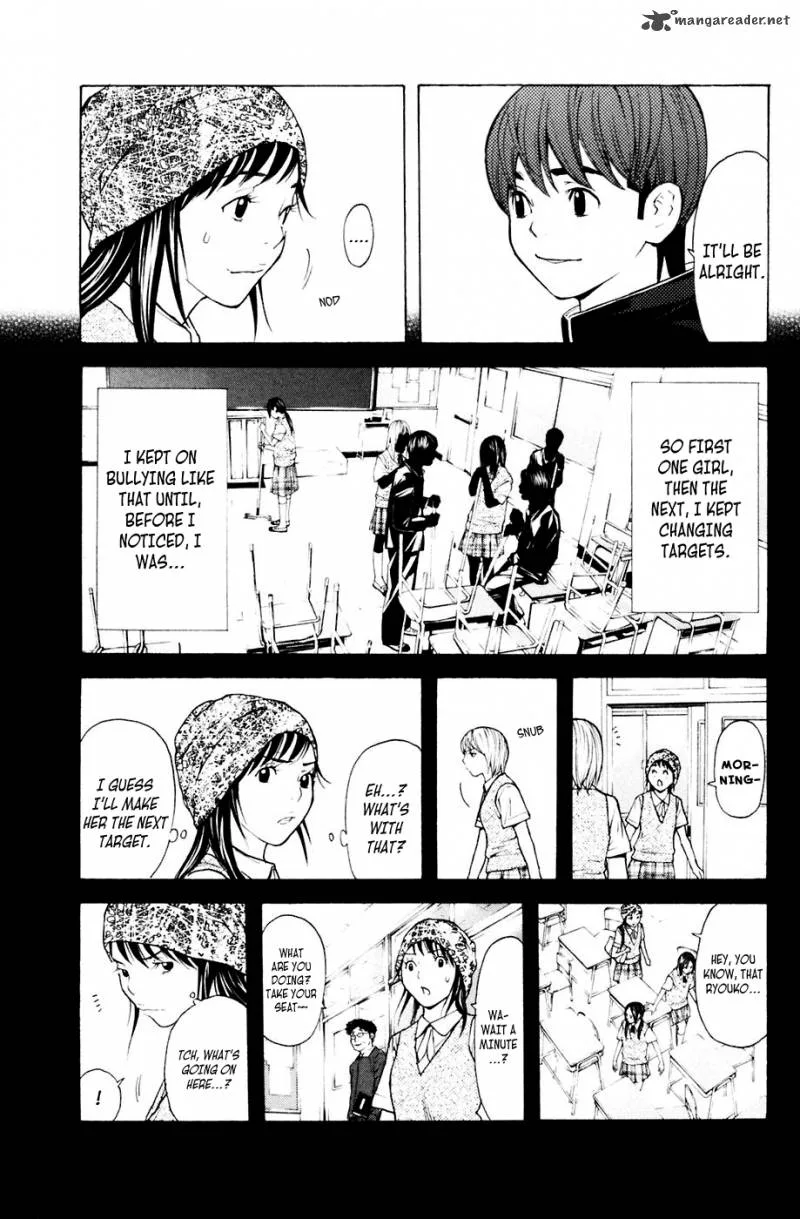 Shibatora Chapter 88 page 17