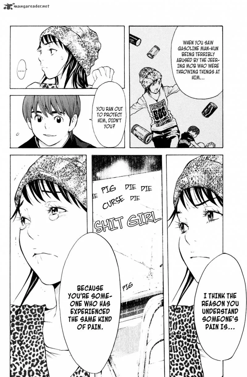 Shibatora Chapter 88 page 14
