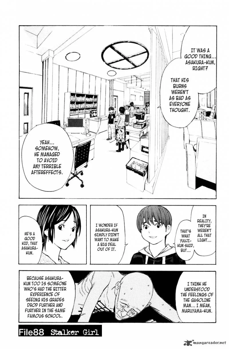Shibatora Chapter 88 page 1