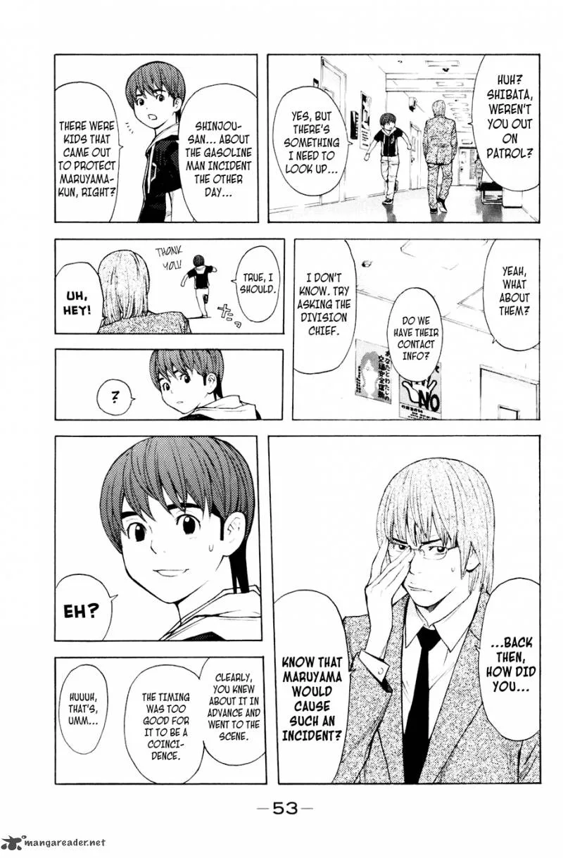 Shibatora Chapter 88 page 7
