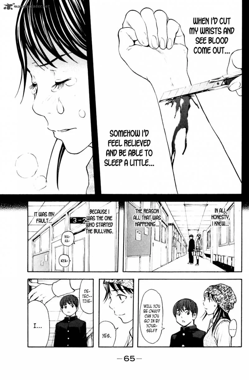 Shibatora Chapter 88 page 19