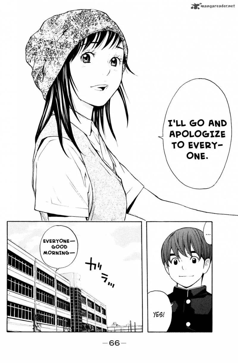 Shibatora Chapter 88 page 20