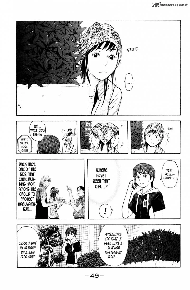 Shibatora Chapter 88 page 3