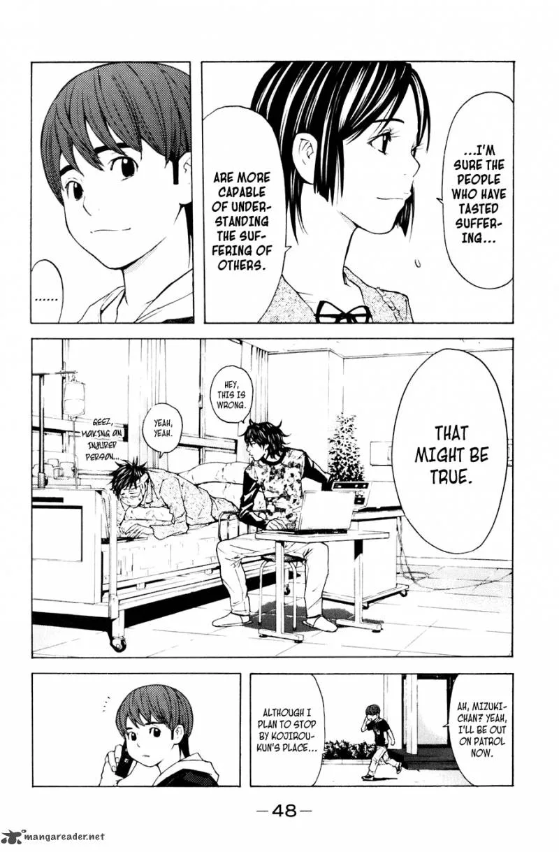 Shibatora Chapter 88 page 2