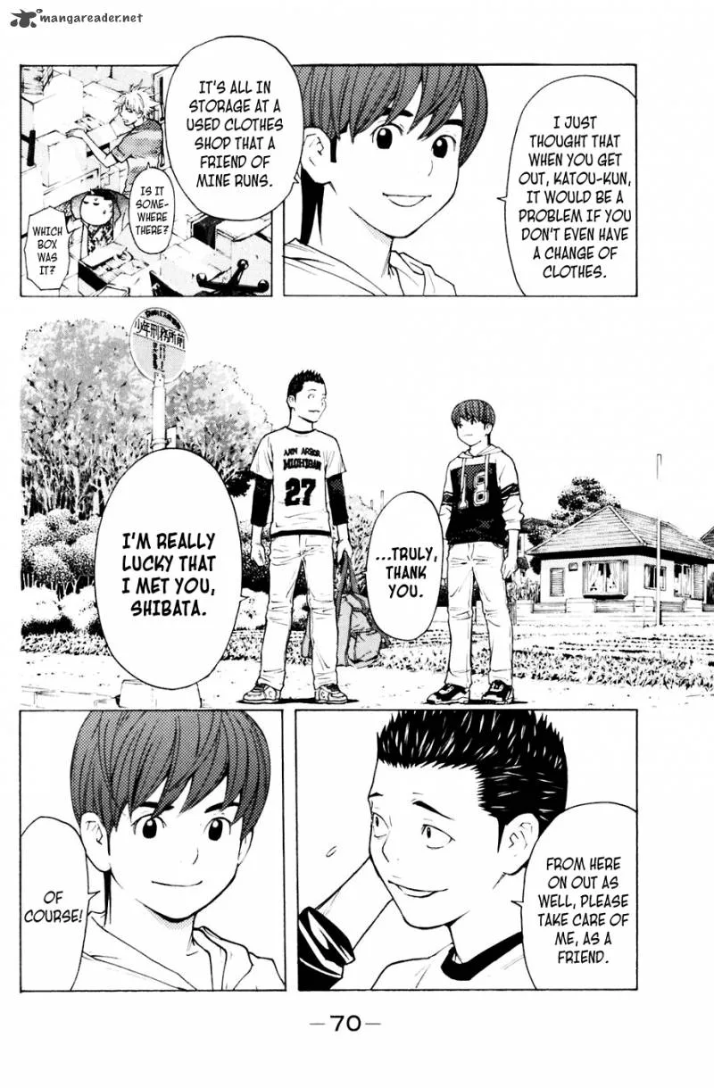 Shibatora Chapter 89 page 4