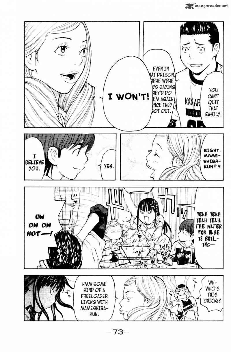 Shibatora Chapter 89 page 7