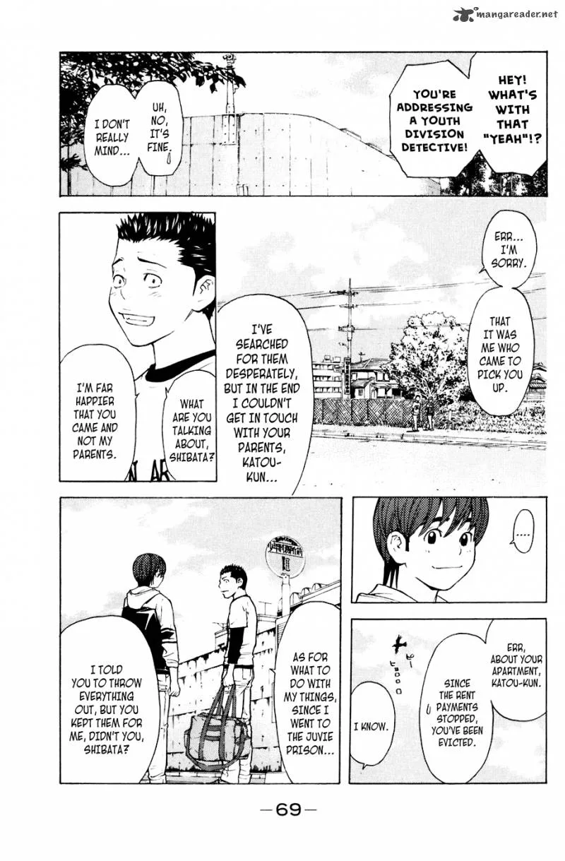 Shibatora Chapter 89 page 3