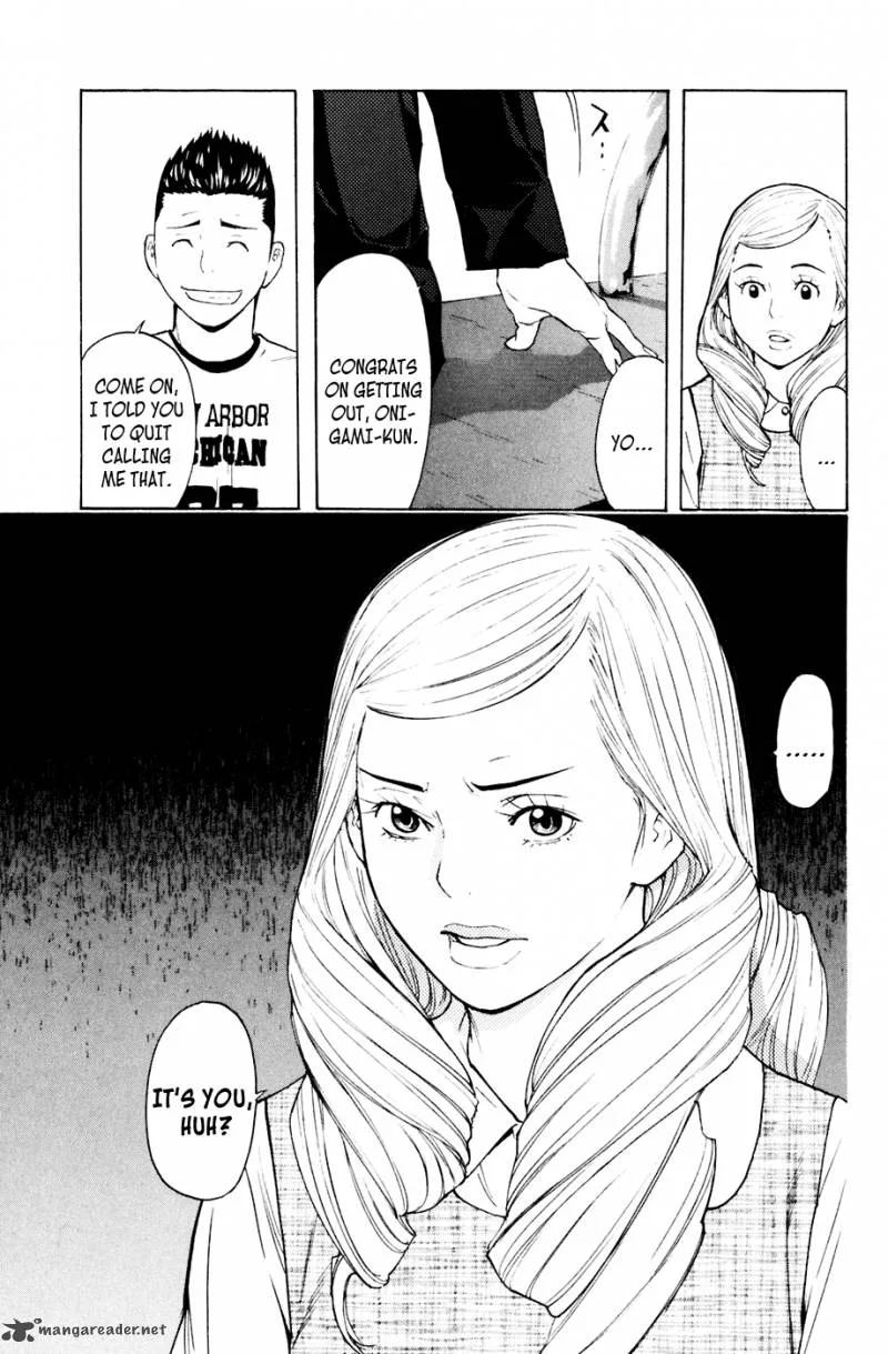 Shibatora Chapter 89 page 17