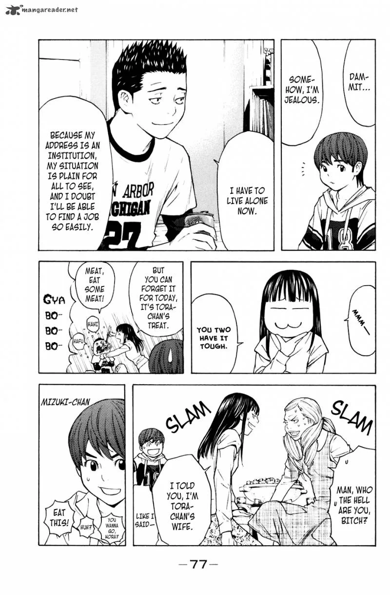 Shibatora Chapter 89 page 11