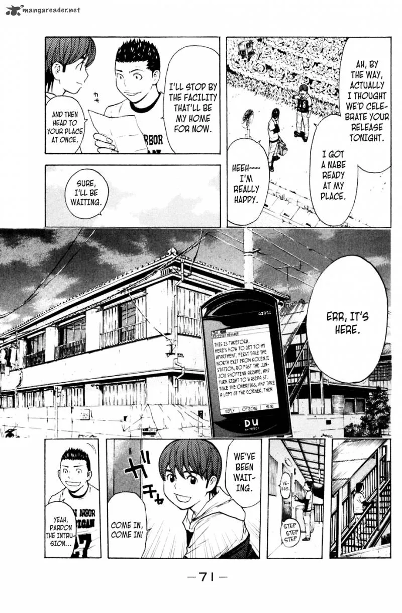 Shibatora Chapter 89 page 5