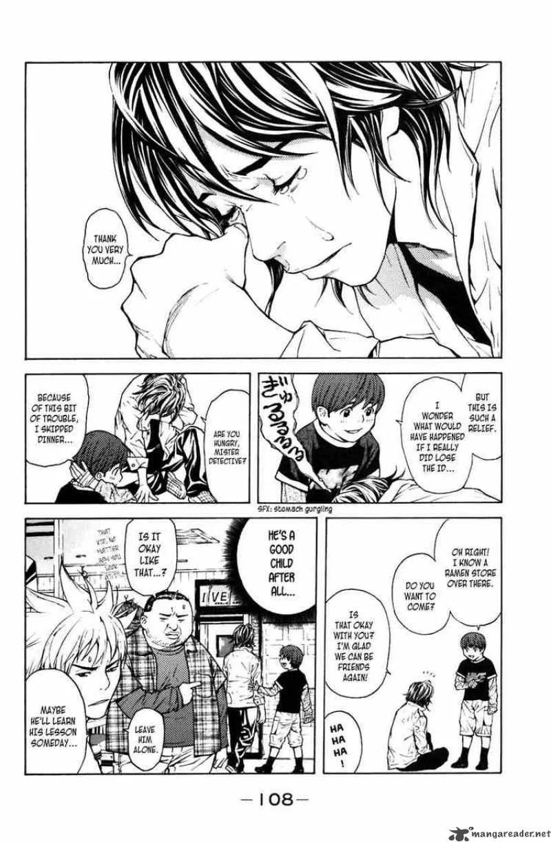 Shibatora Chapter 9 page 11