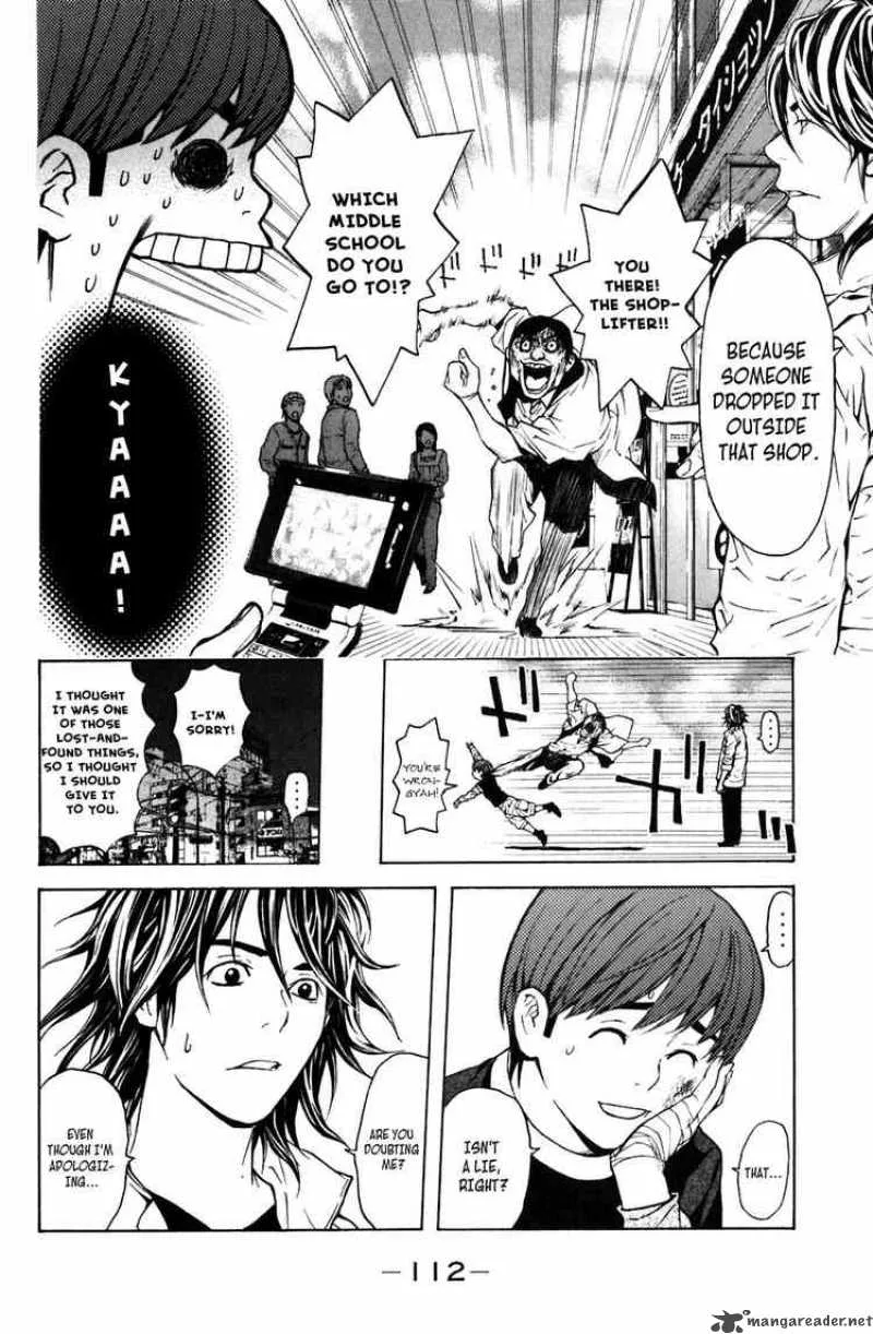 Shibatora Chapter 9 page 15