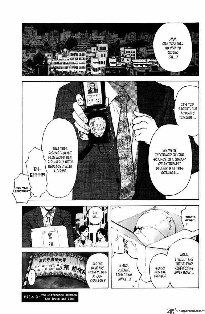 Shibatora Chapter 9 page 1