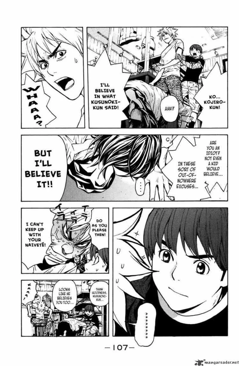 Shibatora Chapter 9 page 10