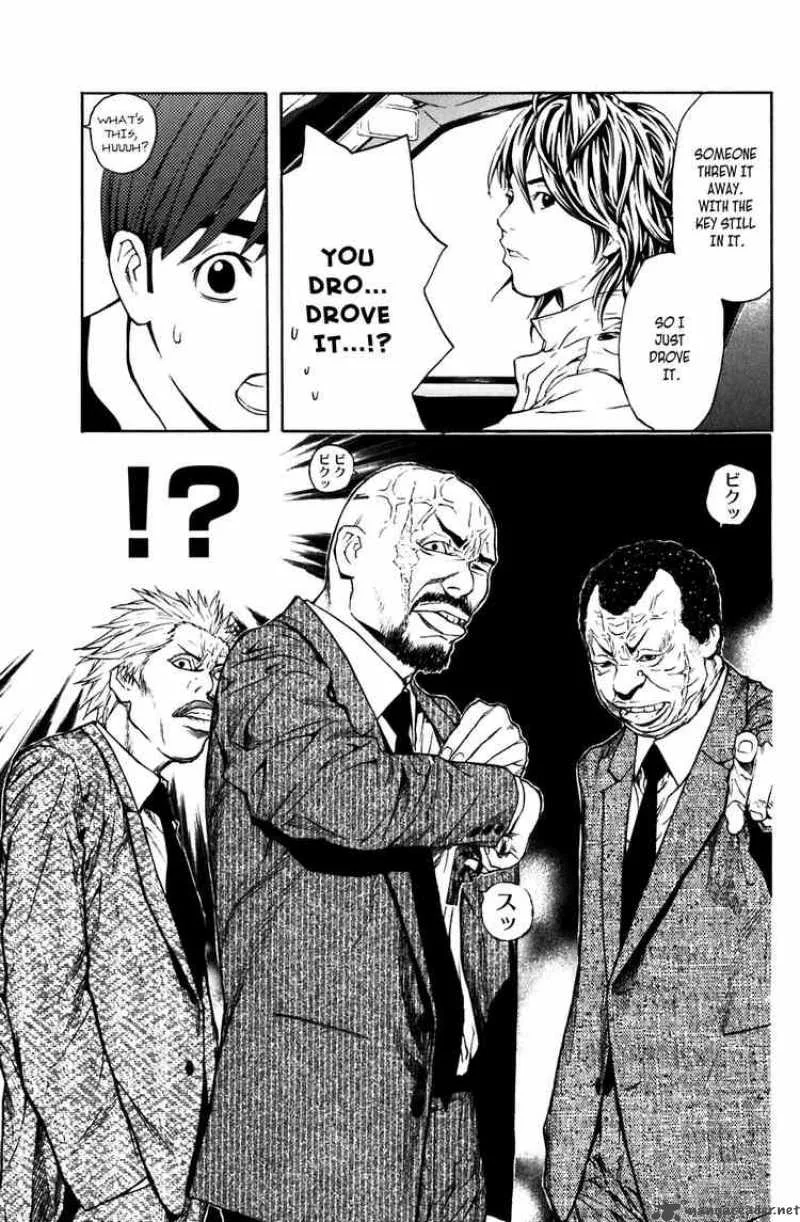 Shibatora Chapter 9 page 18