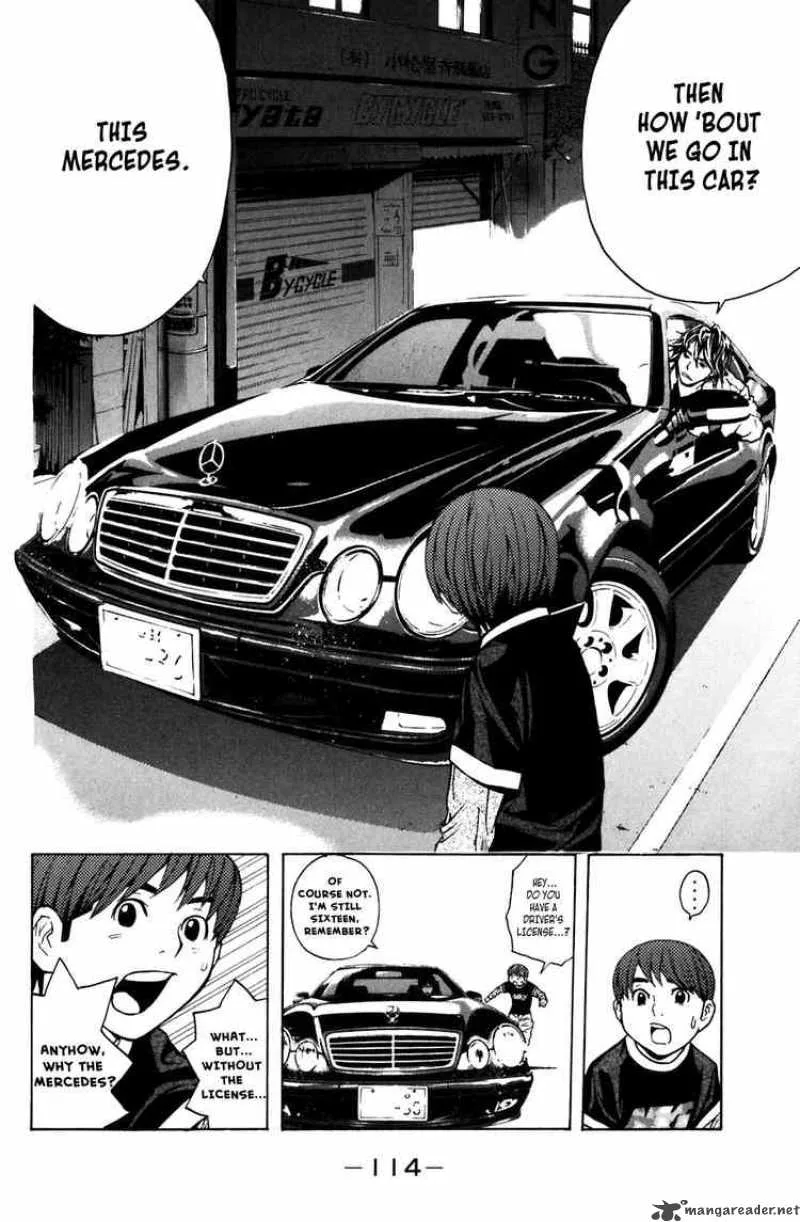 Shibatora Chapter 9 page 17