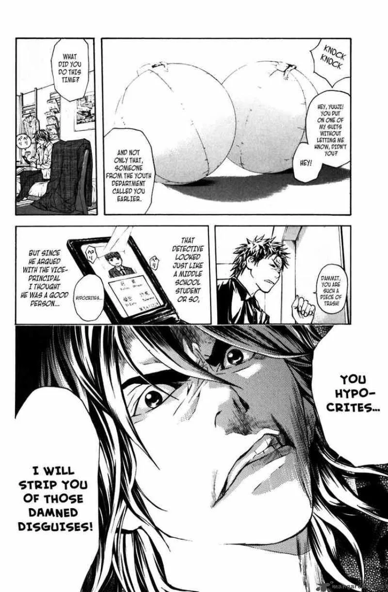 Shibatora Chapter 9 page 7