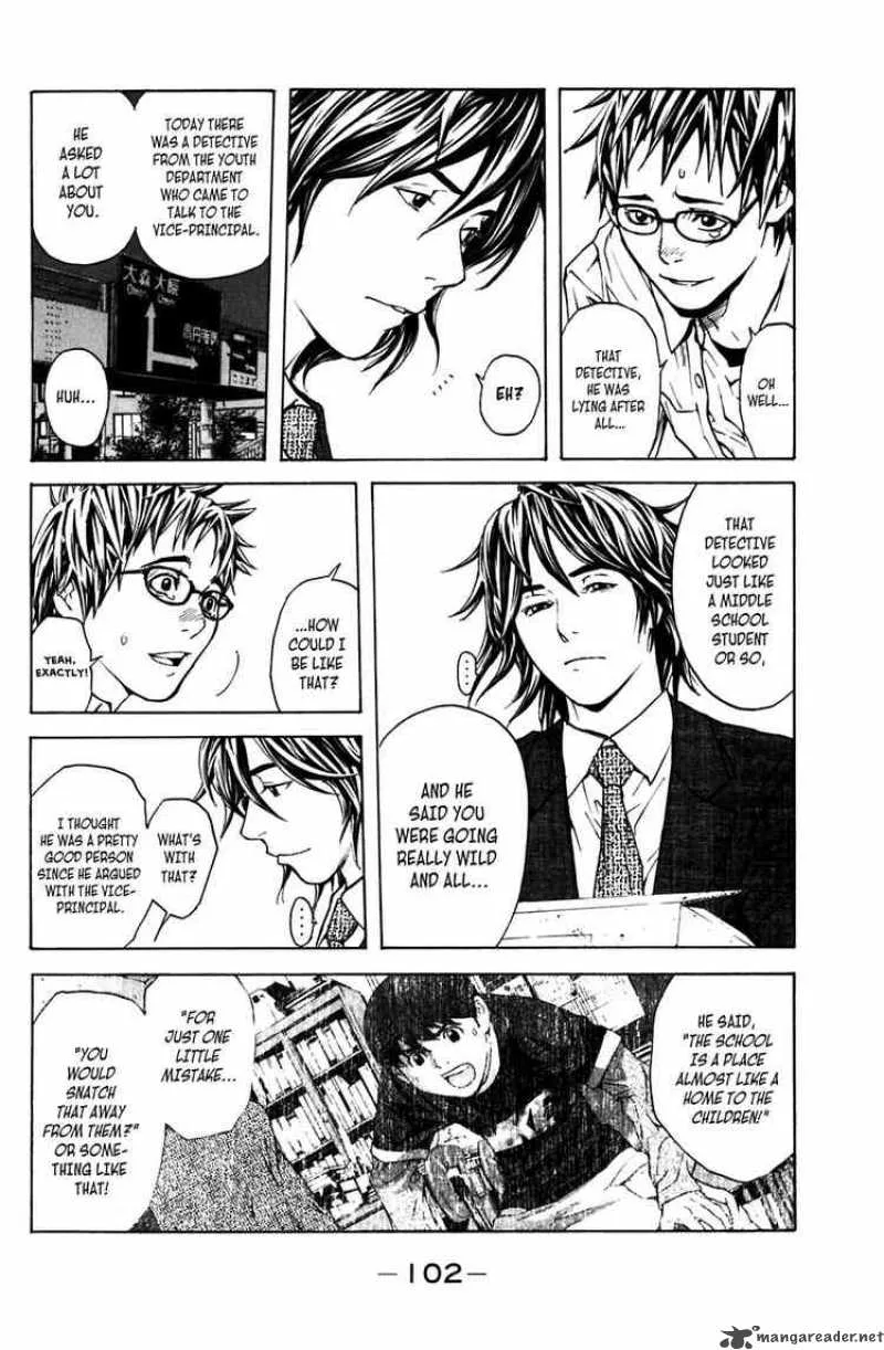 Shibatora Chapter 9 page 5
