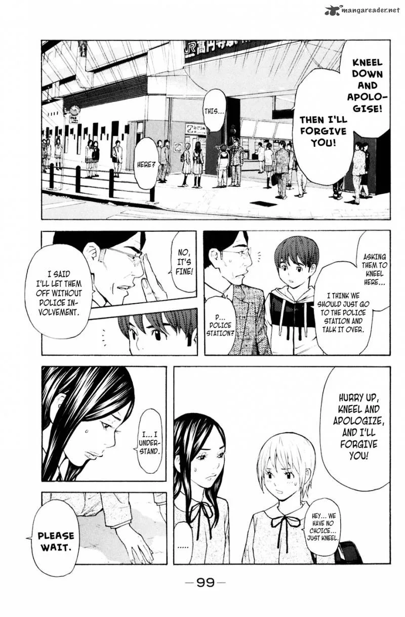 Shibatora Chapter 90 page 11