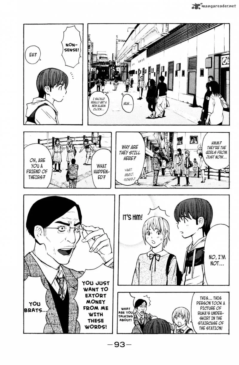 Shibatora Chapter 90 page 5