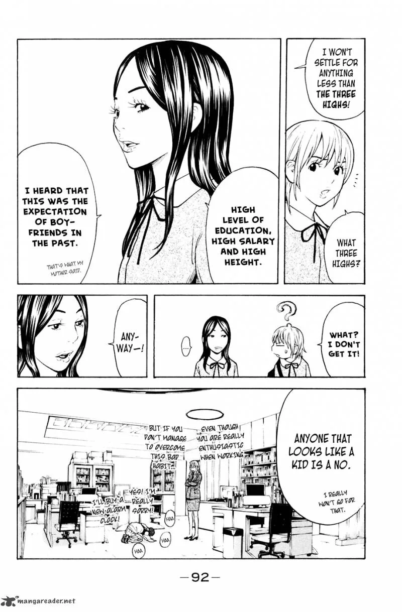 Shibatora Chapter 90 page 4