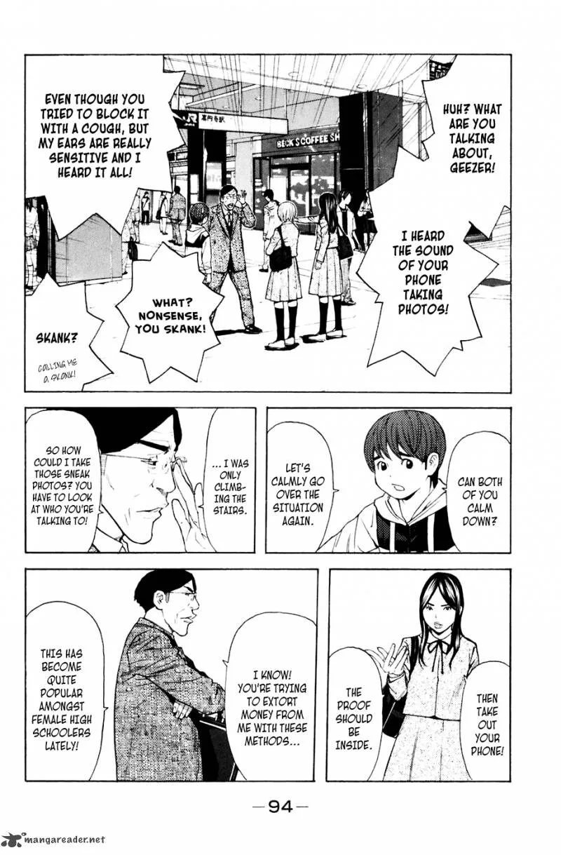 Shibatora Chapter 90 page 6