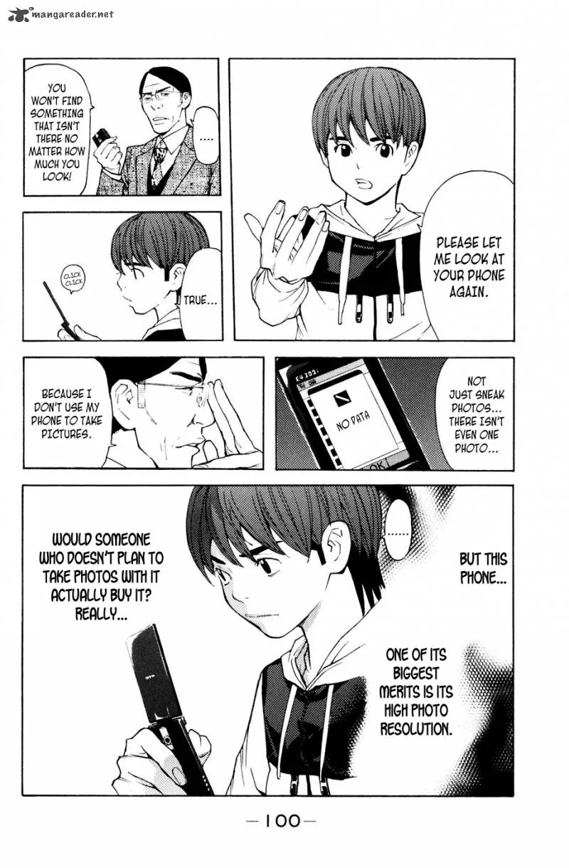 Shibatora Chapter 90 page 12