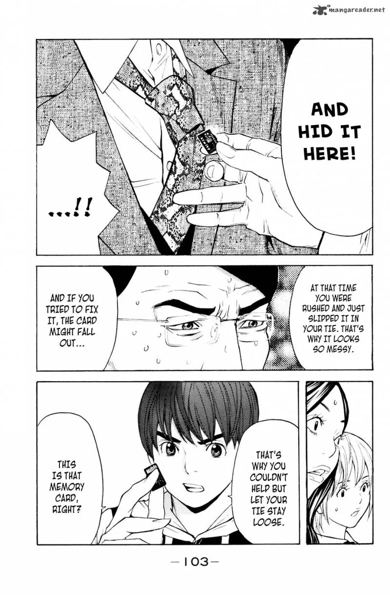 Shibatora Chapter 90 page 15