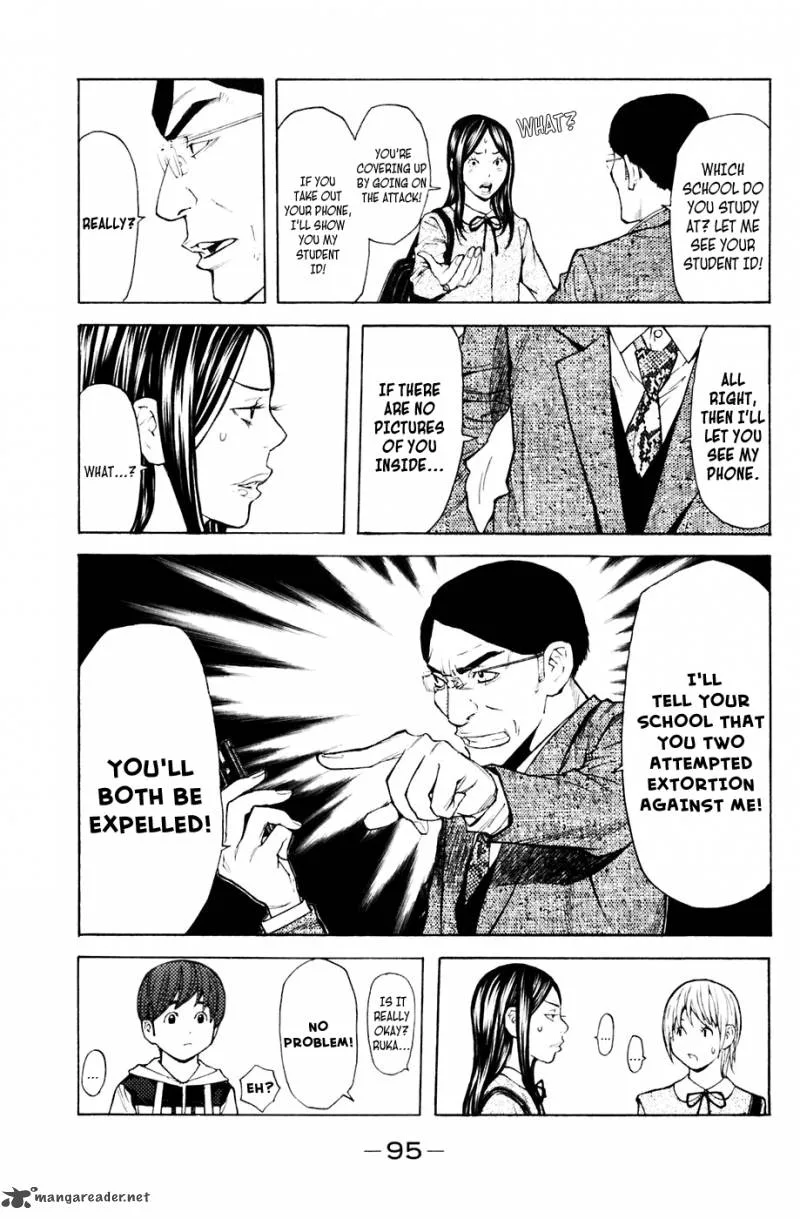 Shibatora Chapter 90 page 7