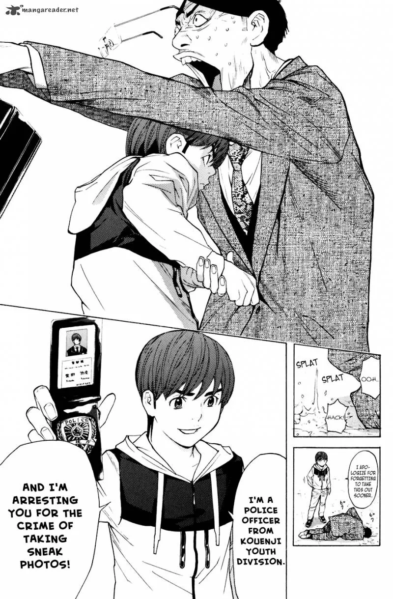 Shibatora Chapter 90 page 17