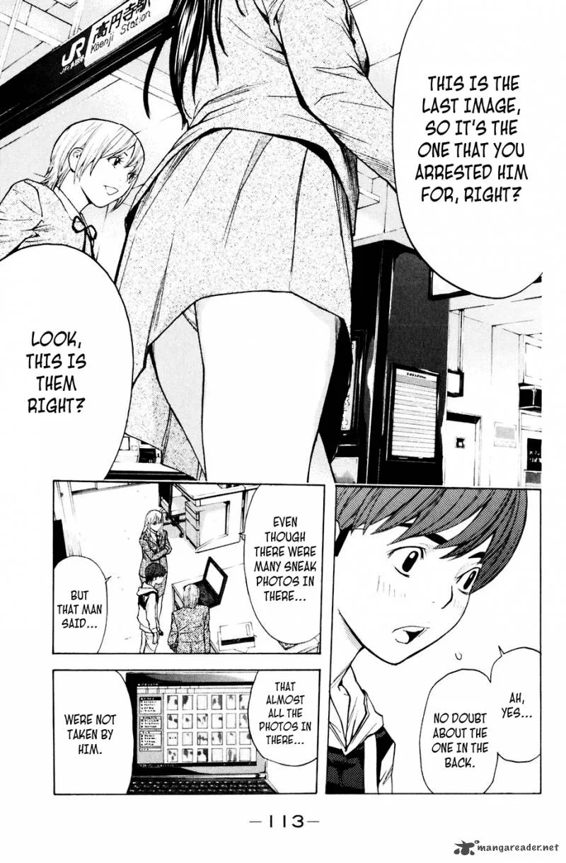 Shibatora Chapter 91 page 5